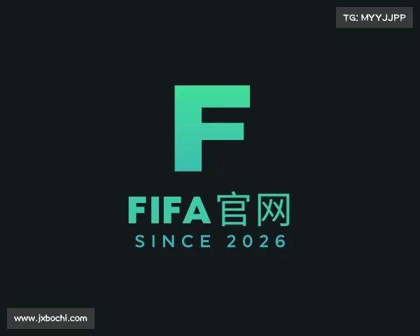 解读IFA官网